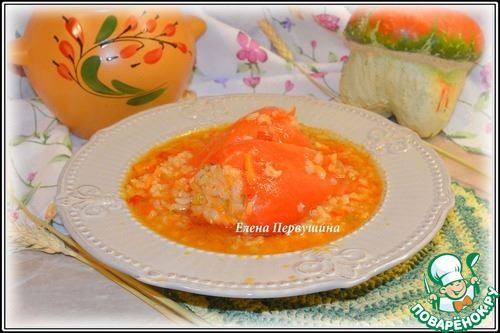 Рис с овощами в томатном соусе