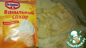 Пасха кофейная