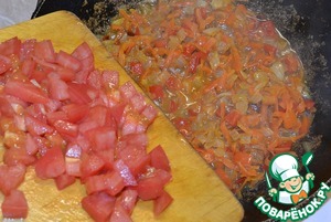 Рис с овощами в томатном соусе